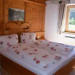 Appartement Haus Marco *