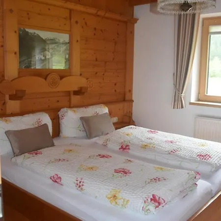 Haus Marco شقة *